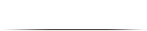 ２．入居お申込み