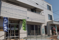 外観：グループデイNAKAGAWA 小田原店