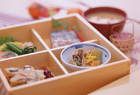 内観：グループデイNAKAGAWA 小田原店
